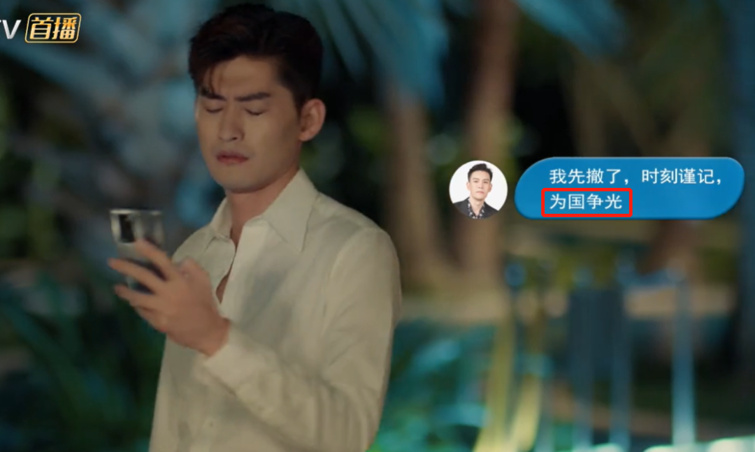 同样是油腻,张翰和黄晓明,有什么不同?