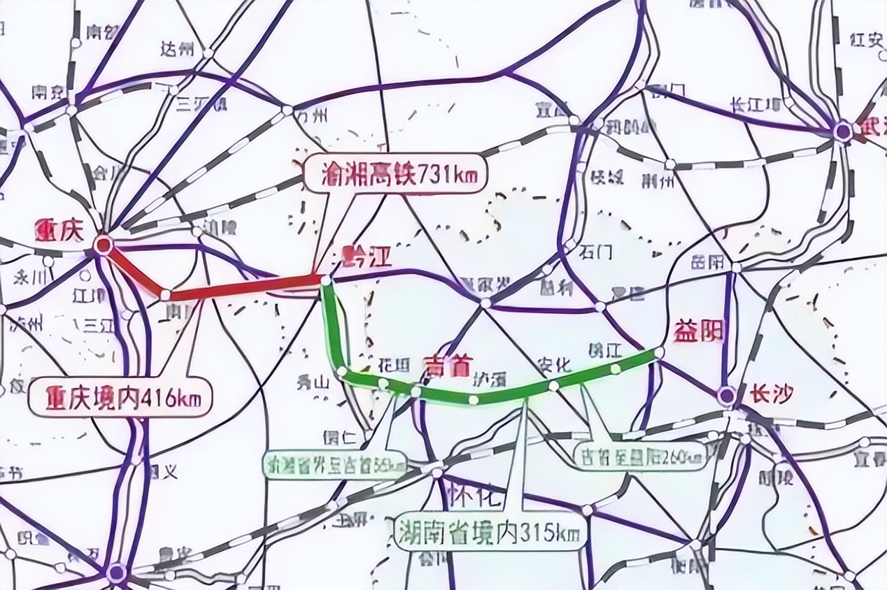 吉首市双塘高铁规划图图片