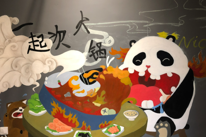 火锅店墙绘需要注意哪几点?除了宣传店铺文化,这2点也很重要