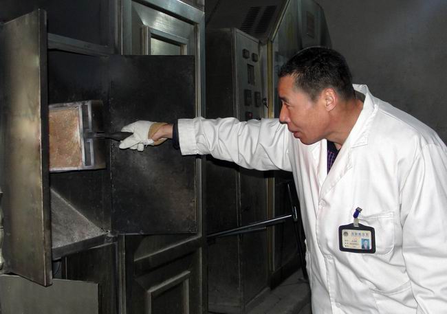 有编制的"金饭碗"岗位,招聘时却没啥人报考,原因简单让人无奈