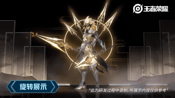 王者荣耀:五虎上将马超新皮肤神威首次曝光!史诗级品质即将上架