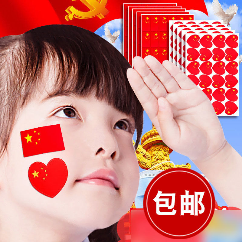 杭州第19届亚运会9月23日至10月8日金牌观赛指南