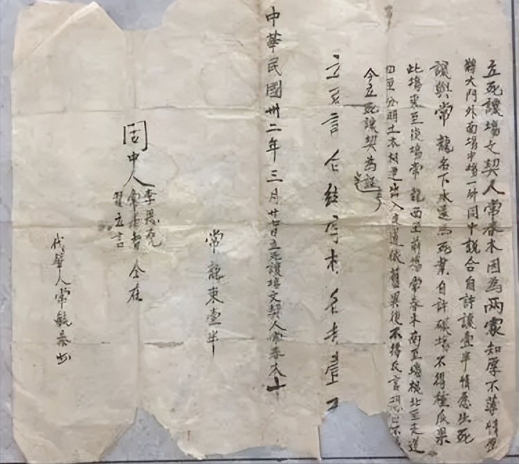 魏晋南北朝强调世家贵族,要成为一个大家族自然不能分家,不分家也就