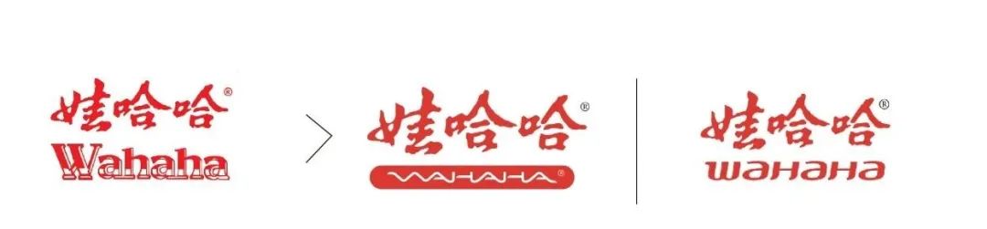 娃哈哈为什么还不换年纪大的品牌logo?