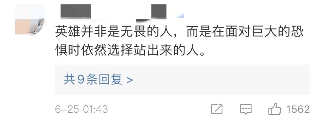 推荐老人昏厥倒地，95后的她摘口罩人工呼吸，跪地边哭边救人