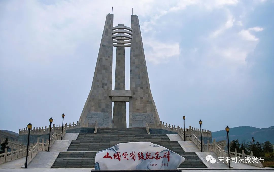 司法文化 | 南梁怀古 十四首