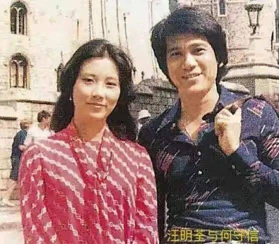 汪明荃:两度患癌,75岁无儿无女,罗家英成她一生所爱