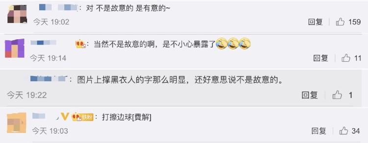 推荐|香港崇光百货官微竟给支持“港独”的店打广告？称不是故意的，网友怒了