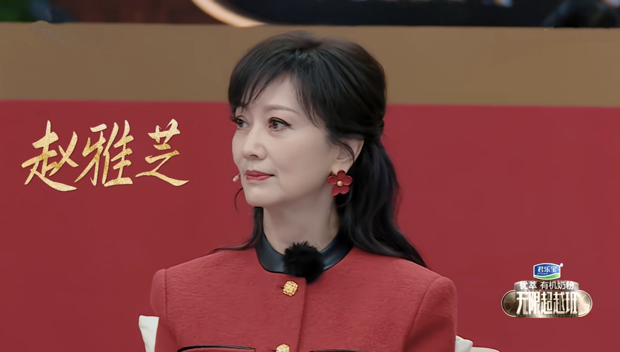 《无限超越班》认出了冯程程赵雅芝,却硬是认不出陈翰林汤镇业