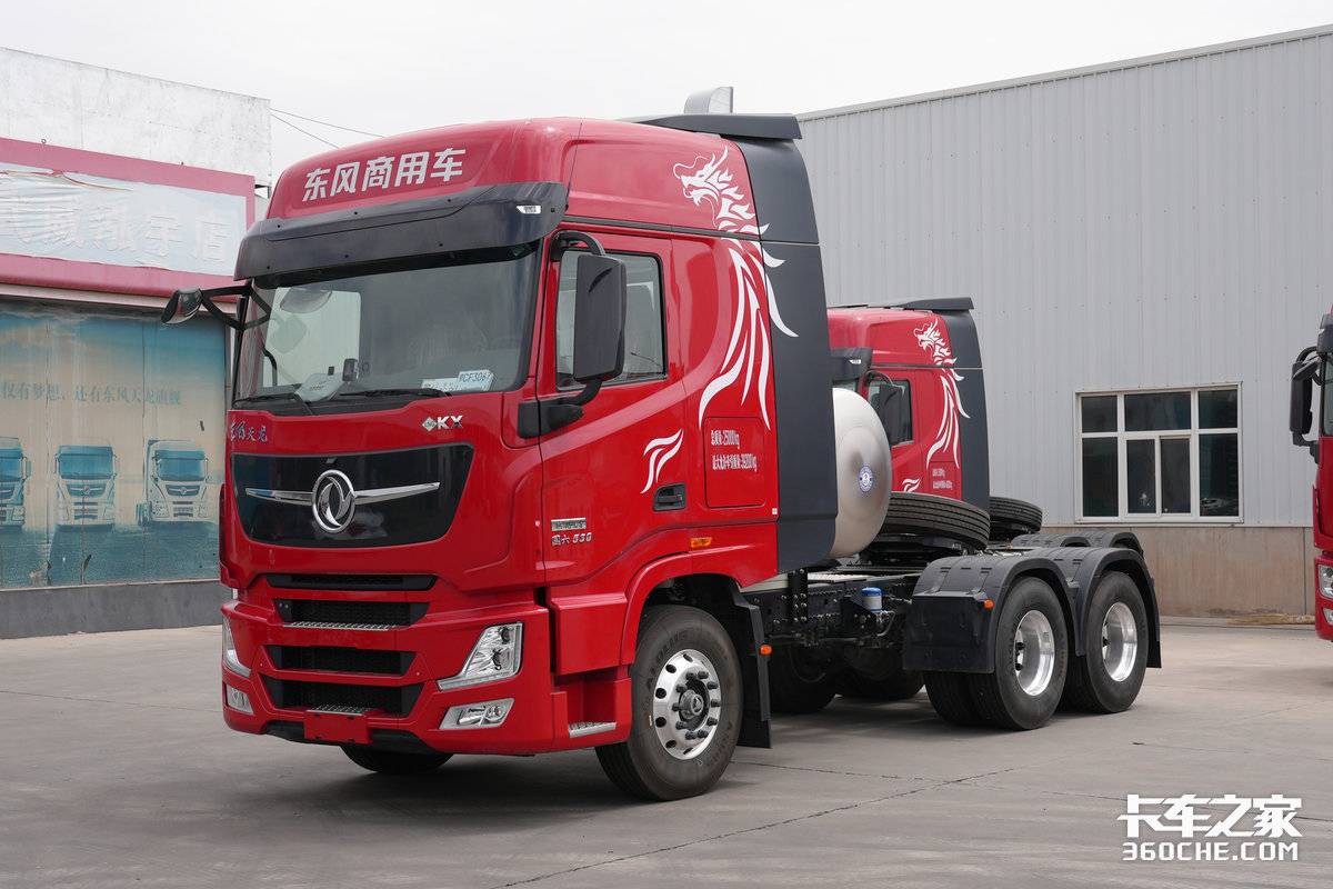 500马力 自动档,这四款lng牵引车别错过,气罐最大2000升!