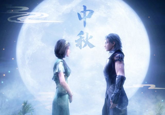 玄机四大动漫贺中秋,斗罗大陆小舞和唐三重聚,秦时明月最应景!