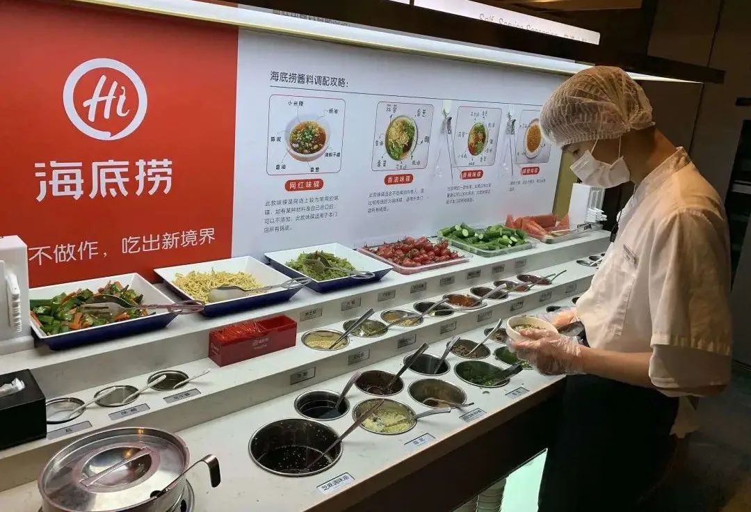 揭秘海底捞,巴奴,半天妖等小料台的玄机