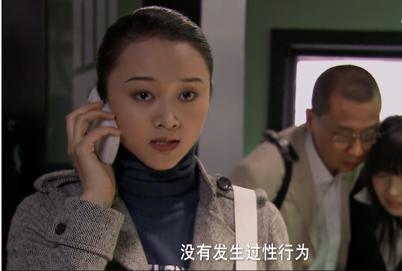 女子不着寸缕坠崖而死 警方凭借一瓶高端面霜成功抓获凶手