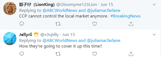 热点|北京用4周控制住本轮疫情,特朗普粉丝暴怒:我不信,是中国撒谎