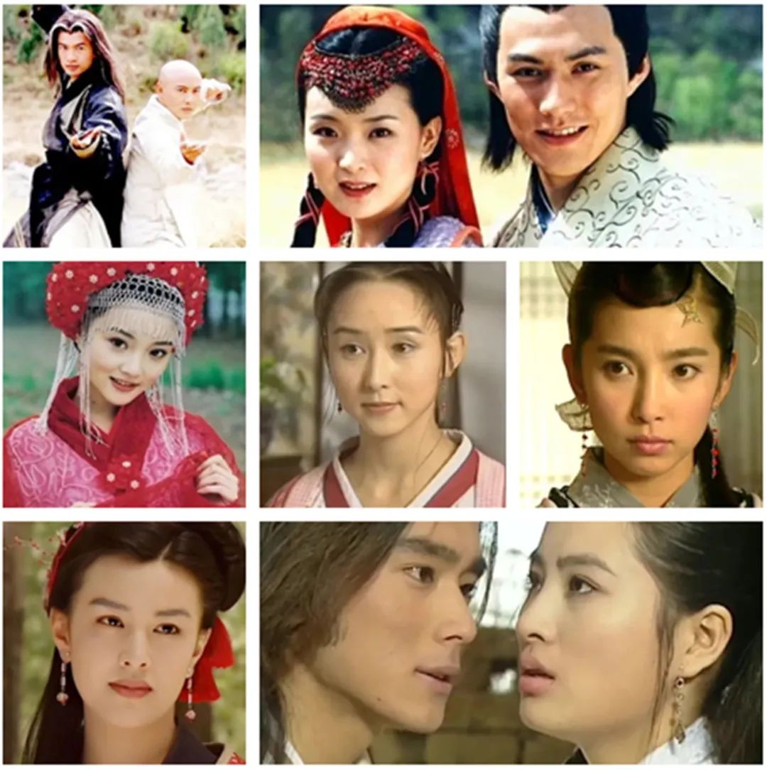 2002侠客行演员表