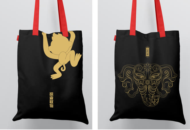 秋韵乐山,l10相伴|带不走乐山?文创伴手礼跟你走