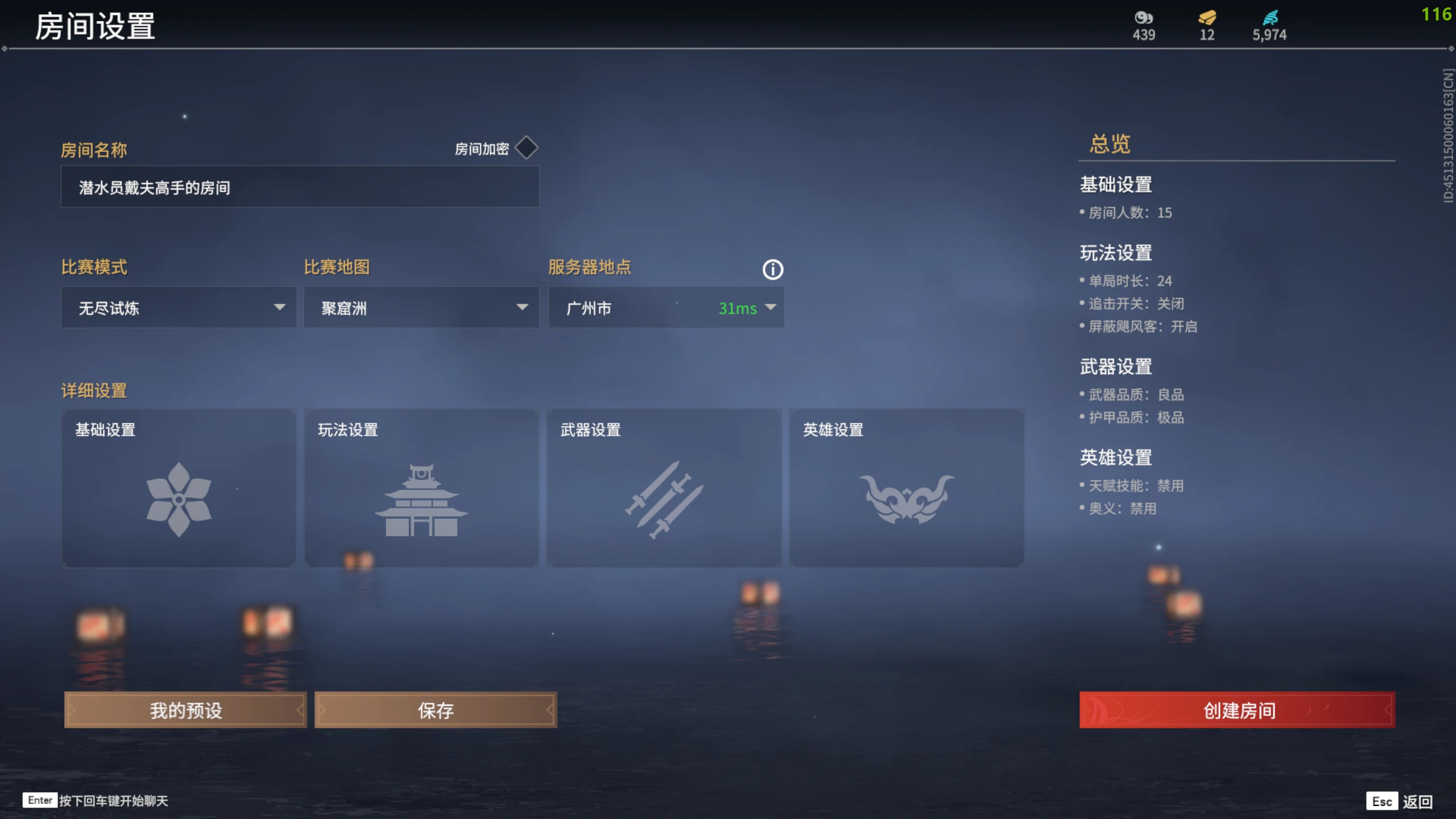 三、常见问题及解决方法