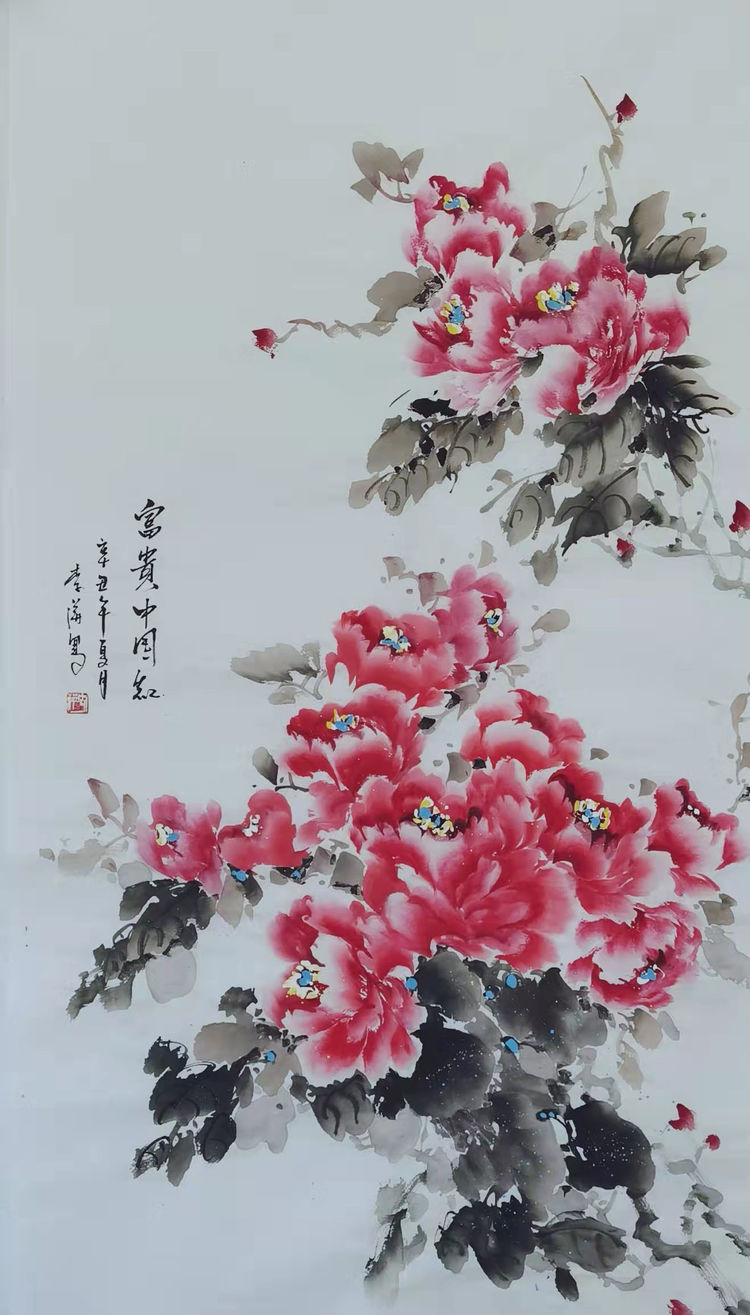 李萍画家——清净高雅,清新脱俗