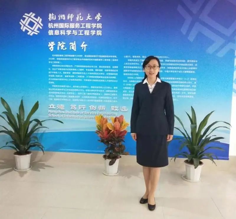 李秀梅:心中有爱,眼里有光,肩上有担当