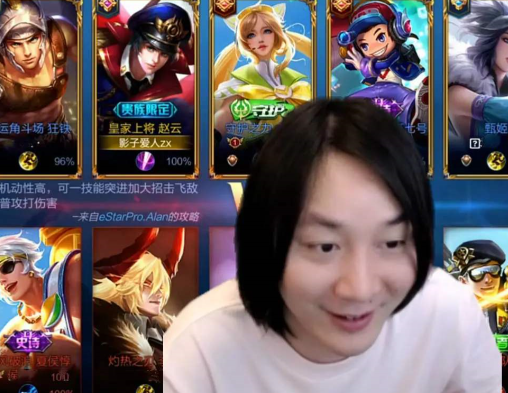 孤影粉丝引战张大仙,为何这人颜值技术都一般,还那么高人气?