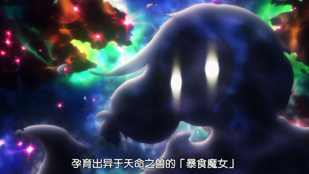 贪婪魔女在高冷外表下,有着可爱的气质《re0》圣域的秘密揭开