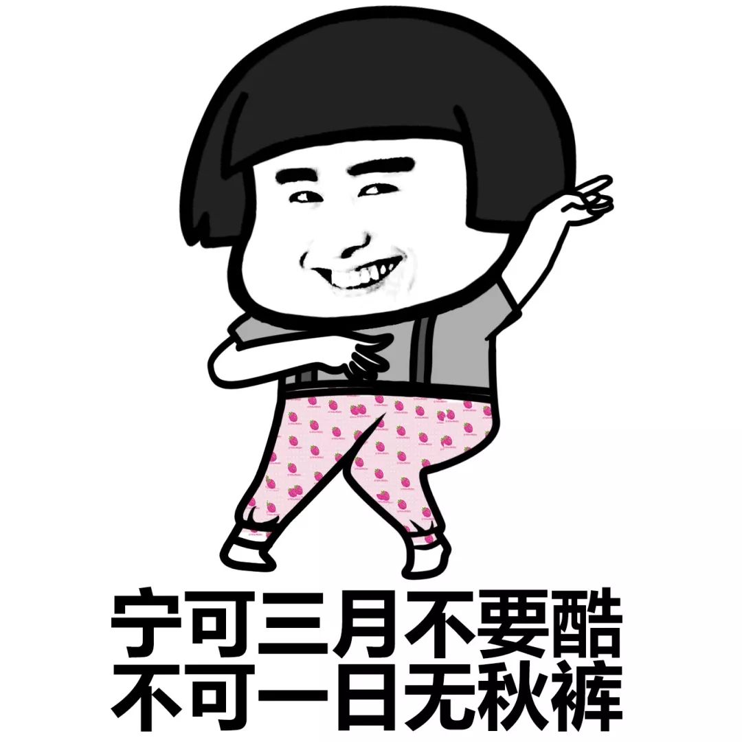 辛芷蕾活动现场"黑丝"太抢眼,上次也穿黑丝,难不成是黑丝控?