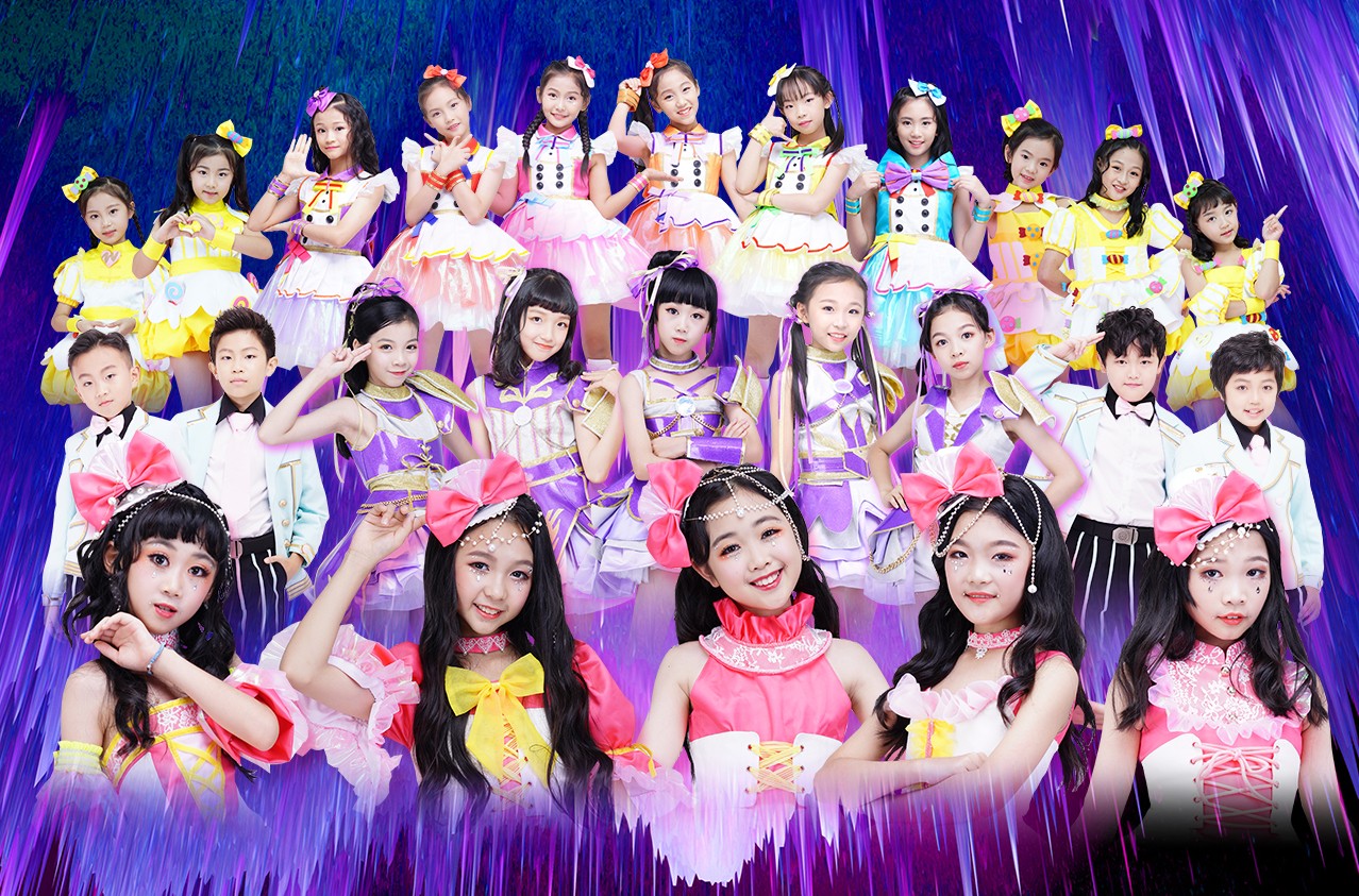 aem家族,国内一个由7-14岁青少年组成的系列团