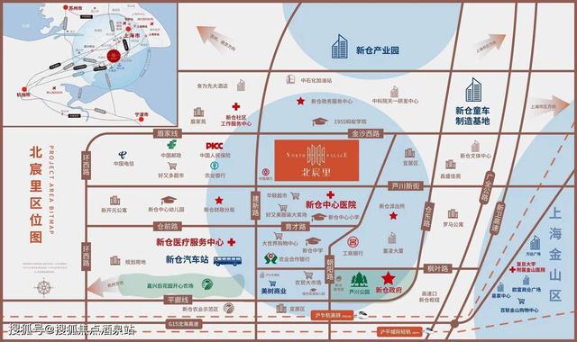 「嘉興北宸裡」最新房價丨嘉興北宸裡2023年房價多少錢一平