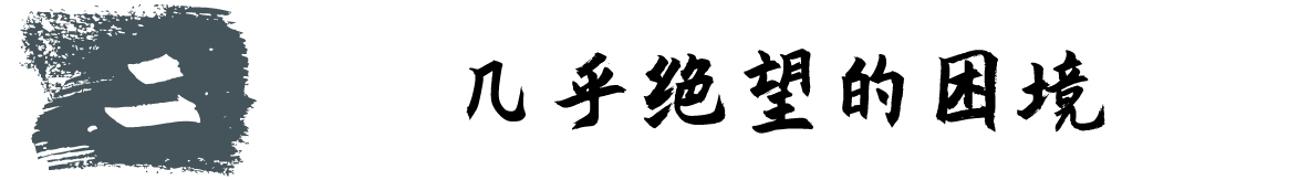 这都可以（怀孕大肚子痛苦恶搞）怀孕大肚子难受图片 第7张