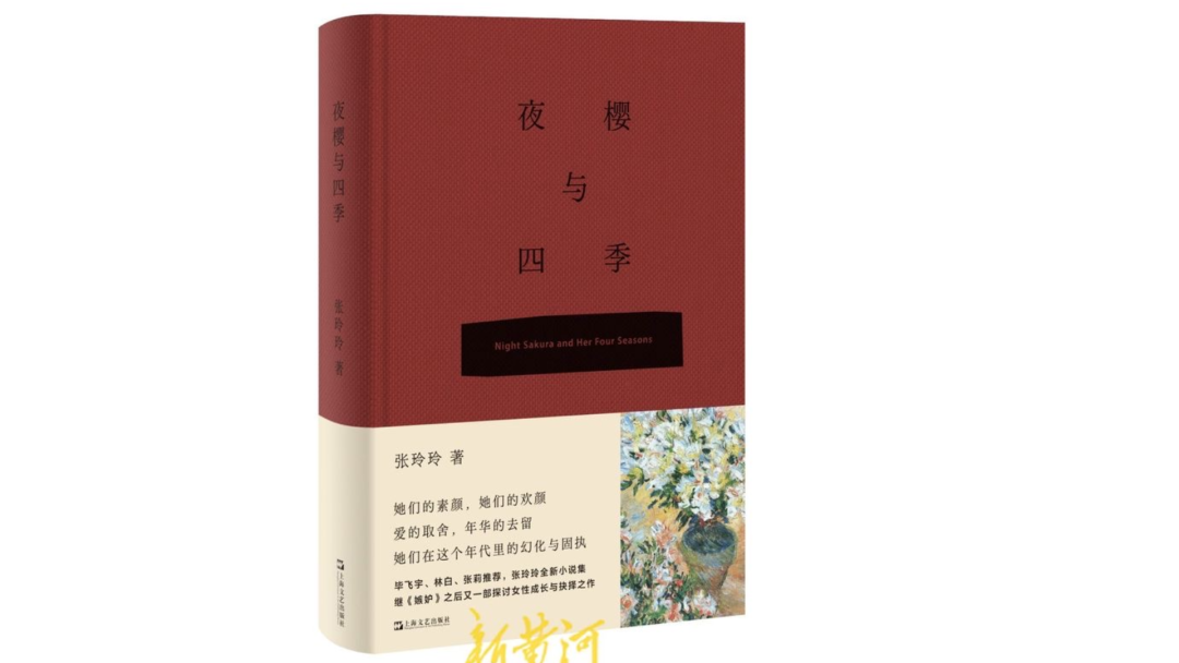 《猫神在故宫》端午节亮相新空间｜北京文艺日历（猫神大人与七颗星星）
