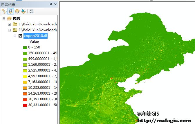 arcgis 10.8 地理信息系統軟件下載 中文版安裝教程