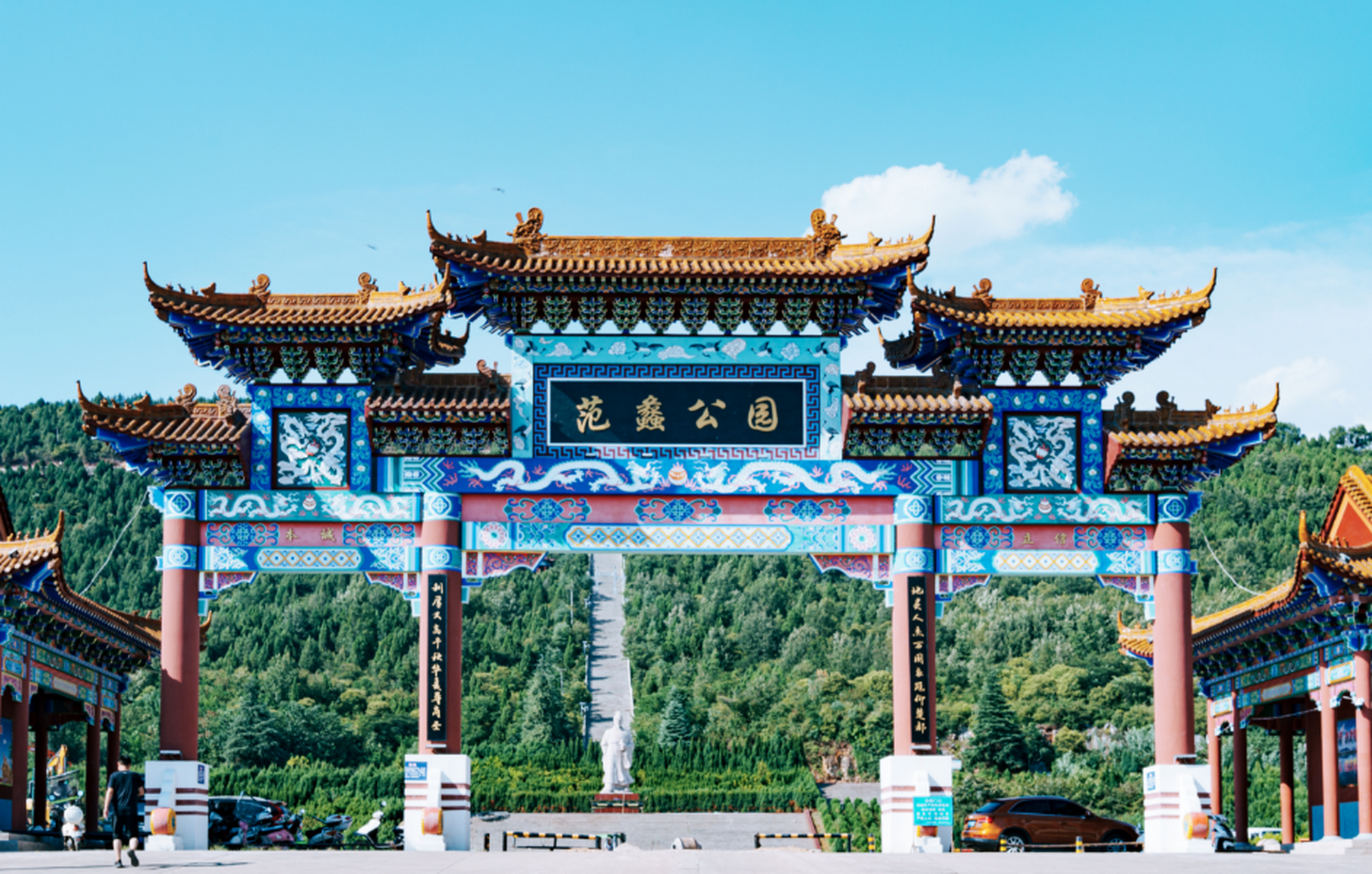 中国·淅川第一届商圣范蠡文化节,我们准备好了!