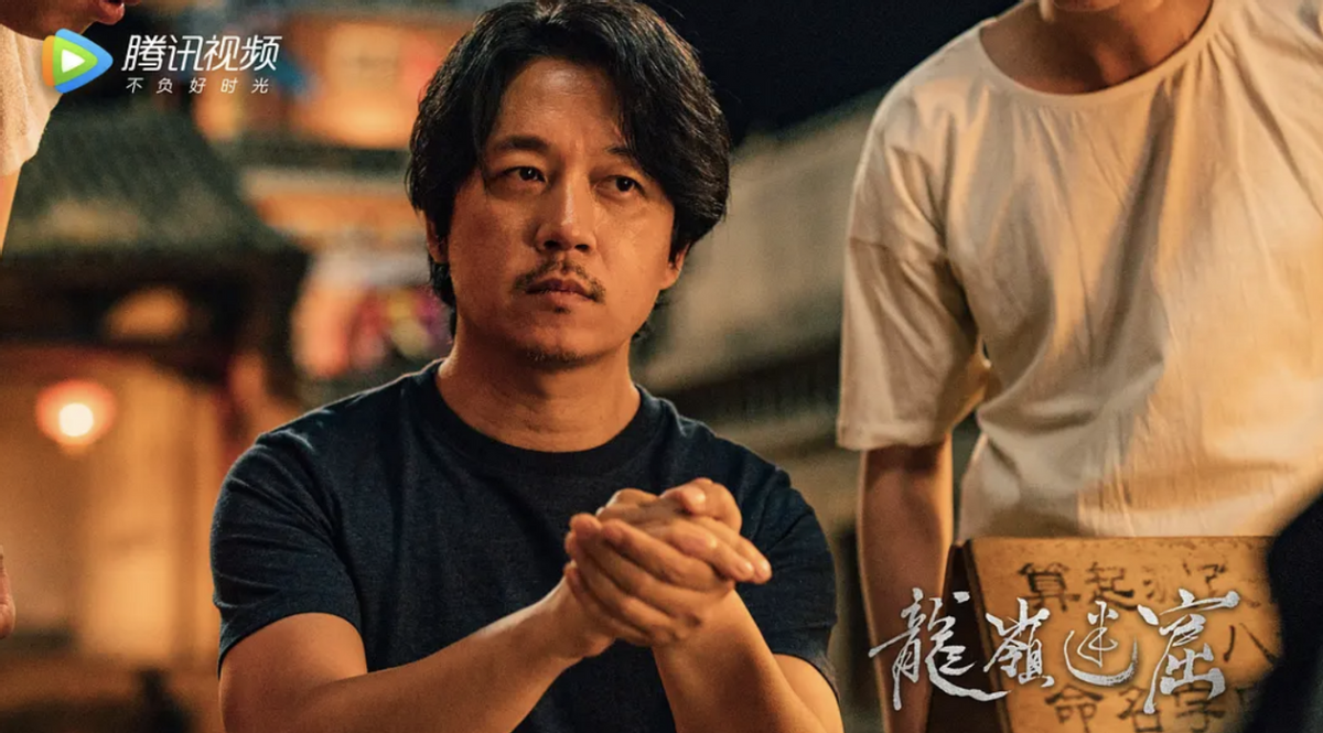 感觉又可以了!潘粤明《昆仑神宫》剧照流出,他终于瘦下来了