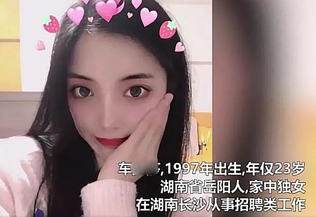 恐惧跳车!货拉拉"23岁女孩坠亡"案:司机"模拟实验"证清白!