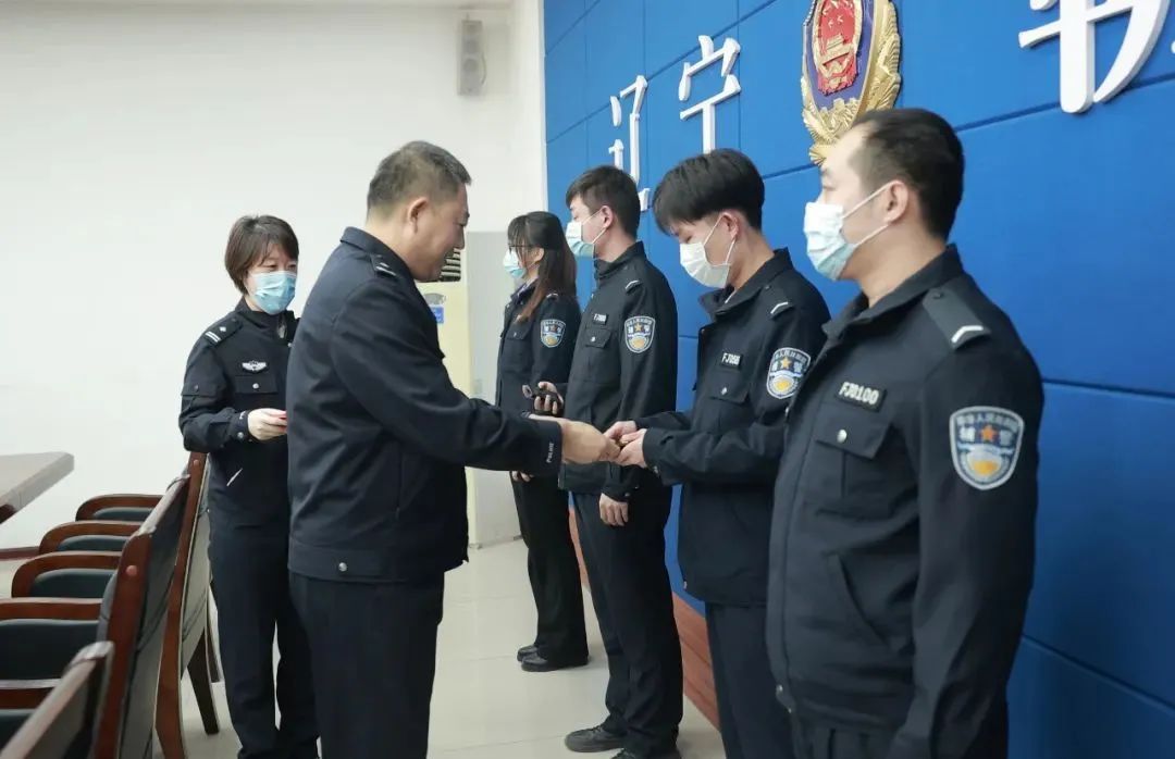 辽宁朝阳丨今天,这些辅警"领证"了!