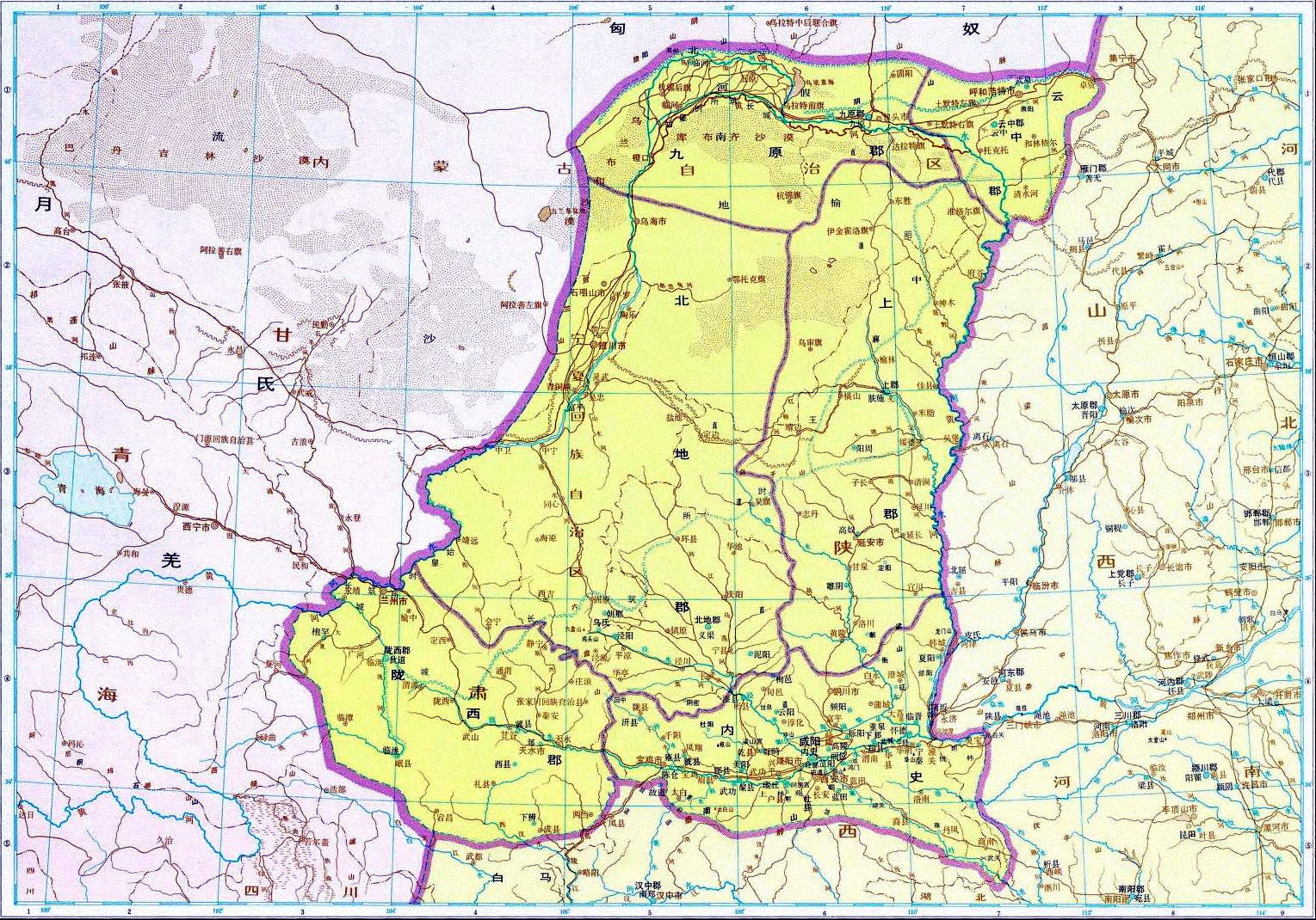 宁夏行政区域变迁史