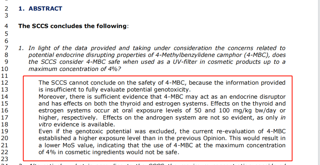 sccs 初步评估4%浓度的4-甲基苄亚基樟脑在化妆品中不认为是安全
