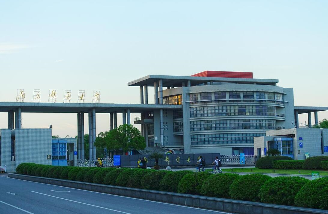 南京实力被严重低估的一所二本大学,分数不高,毕业就业香饽饽