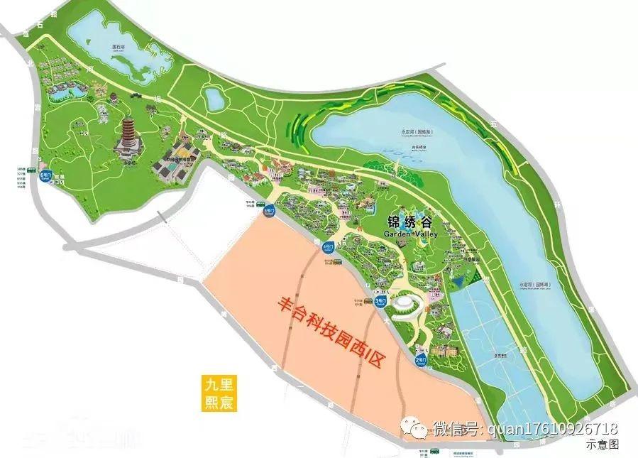 九里熙宸 京西五環園博園旁 450萬起雙地鐵 低密洋房 270度轉角