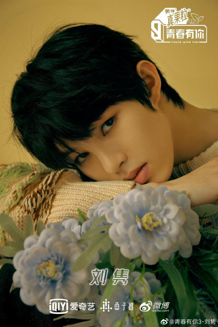 盘点刘隽的编舞作品:曾和got7,易烊千玺,火箭少女101合作!