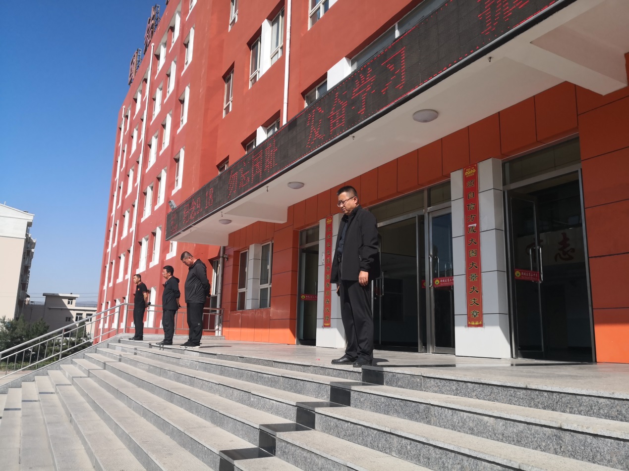 朔城区二中:警钟长鸣 勿忘国耻