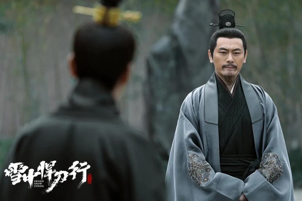 《雪中悍刀行》:最苦的是轩辕敬城,终究没有等到那个良人