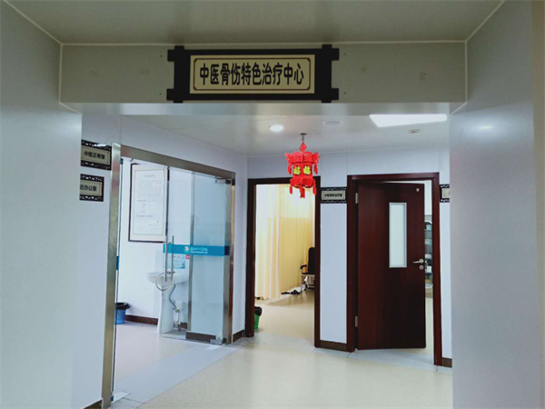 徐州市中医院当天就能挂上号