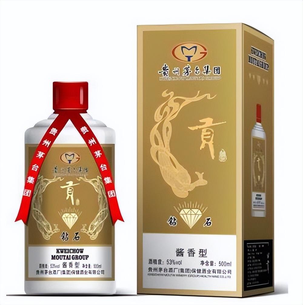 贵州茅台集团贡酒-钻石53%vol500ml,性价比怎么样?多少钱一瓶?