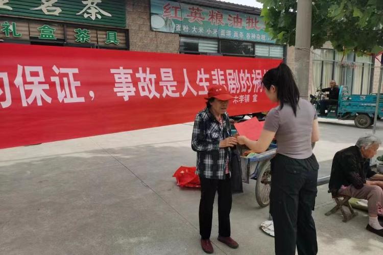 高青县木李镇组织开展安全生产宣传活动