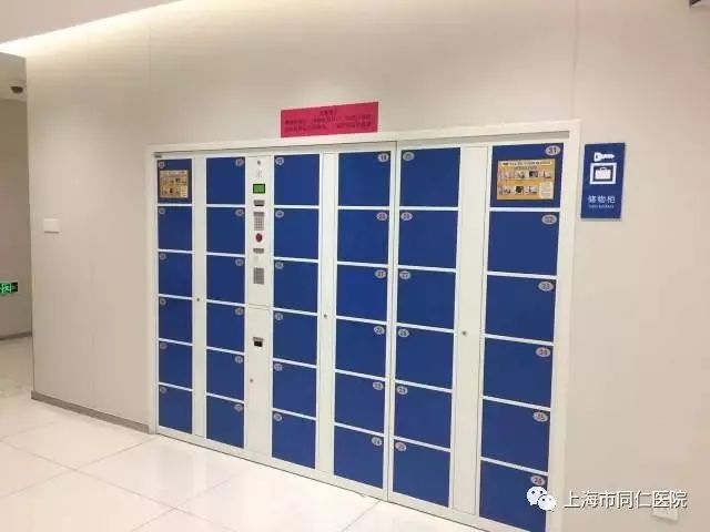 关于同仁医院代取报告代挂号长期就医档案建立,方便后续诊疗的信息 关于同仁医院代取报告代挂号长期就医档案建立,方便后续诊疗的信息