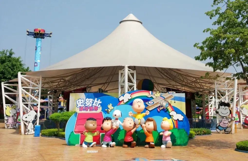顺德史努比缤纷世界:儿童的天堂,成人的童话世界!