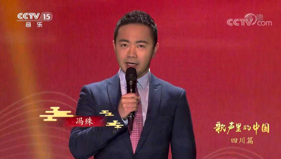 《歌声里的中国》主持人亮点,耿萨综艺主持首秀,徐卓阳久违露面