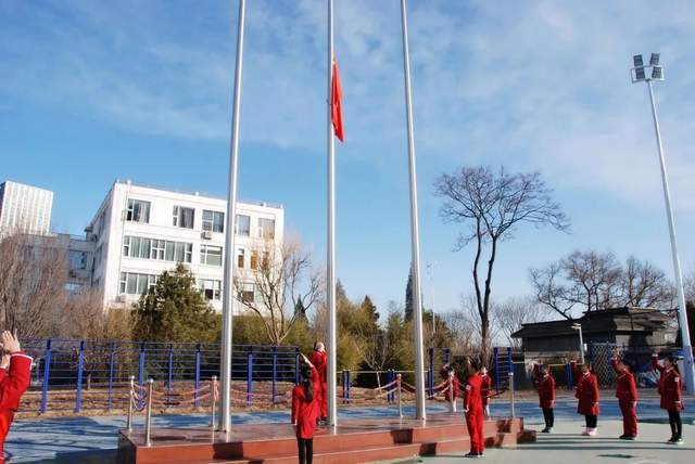 北京市通州区贡院小学隆重举行2023春季开学典礼