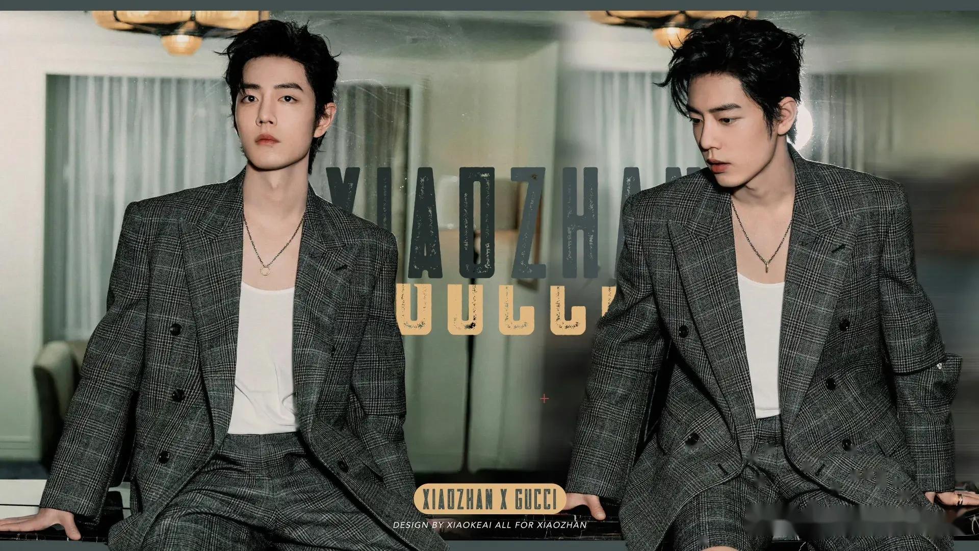 长河中涌动的邓为肖战朱一龙等明星眼红动态